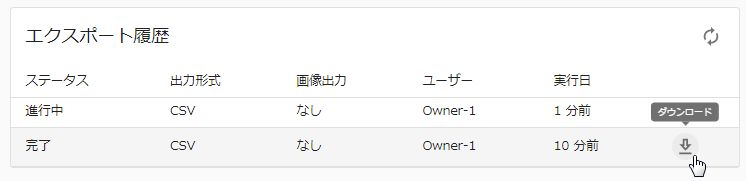 export-4.png