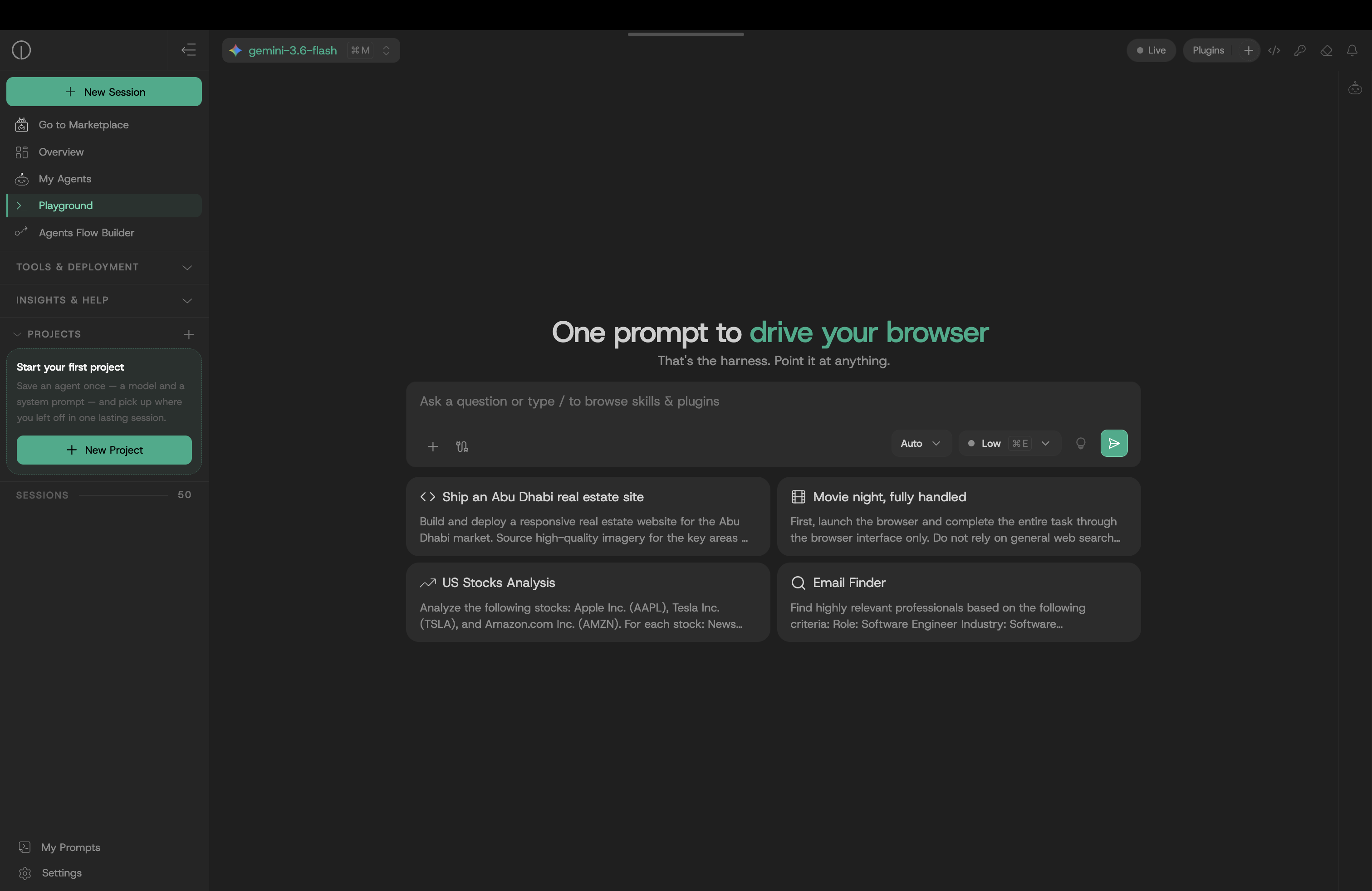 OnDemand screenshot 2