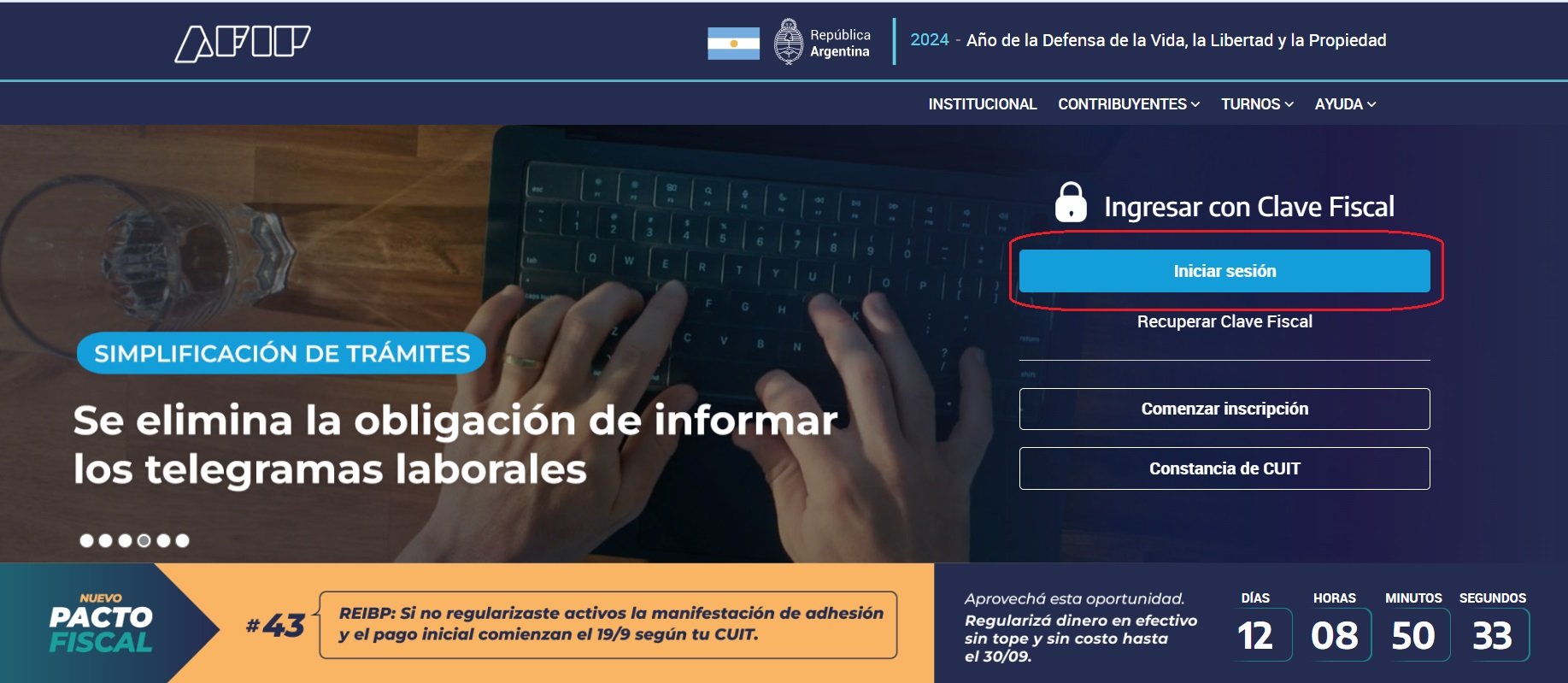 Trámites ante la AFIP