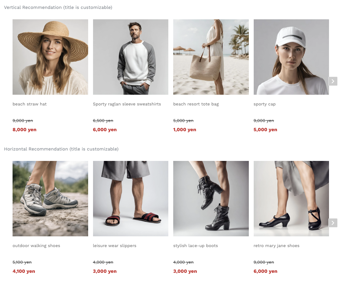 Related Product on product page (rendered)