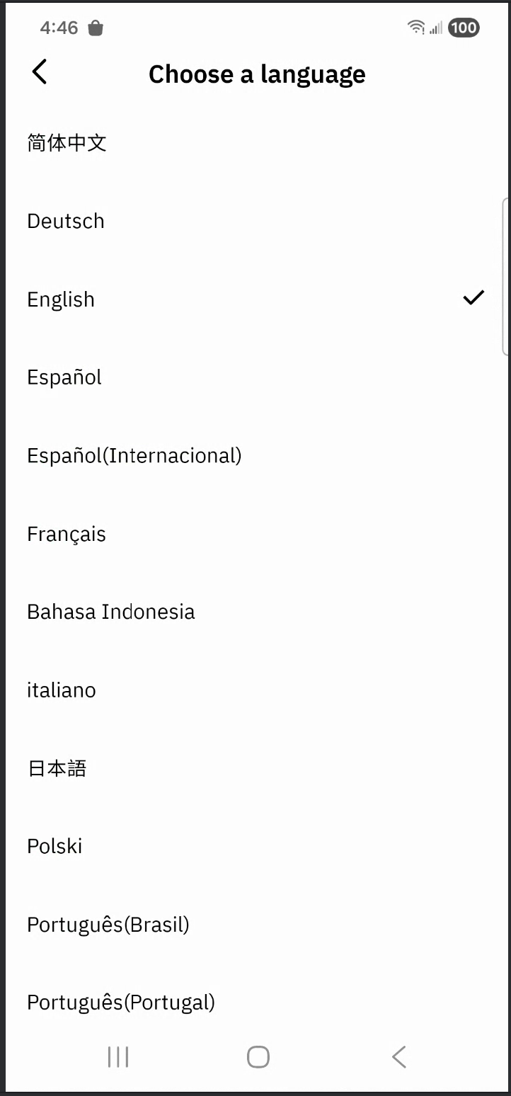 User Center Page