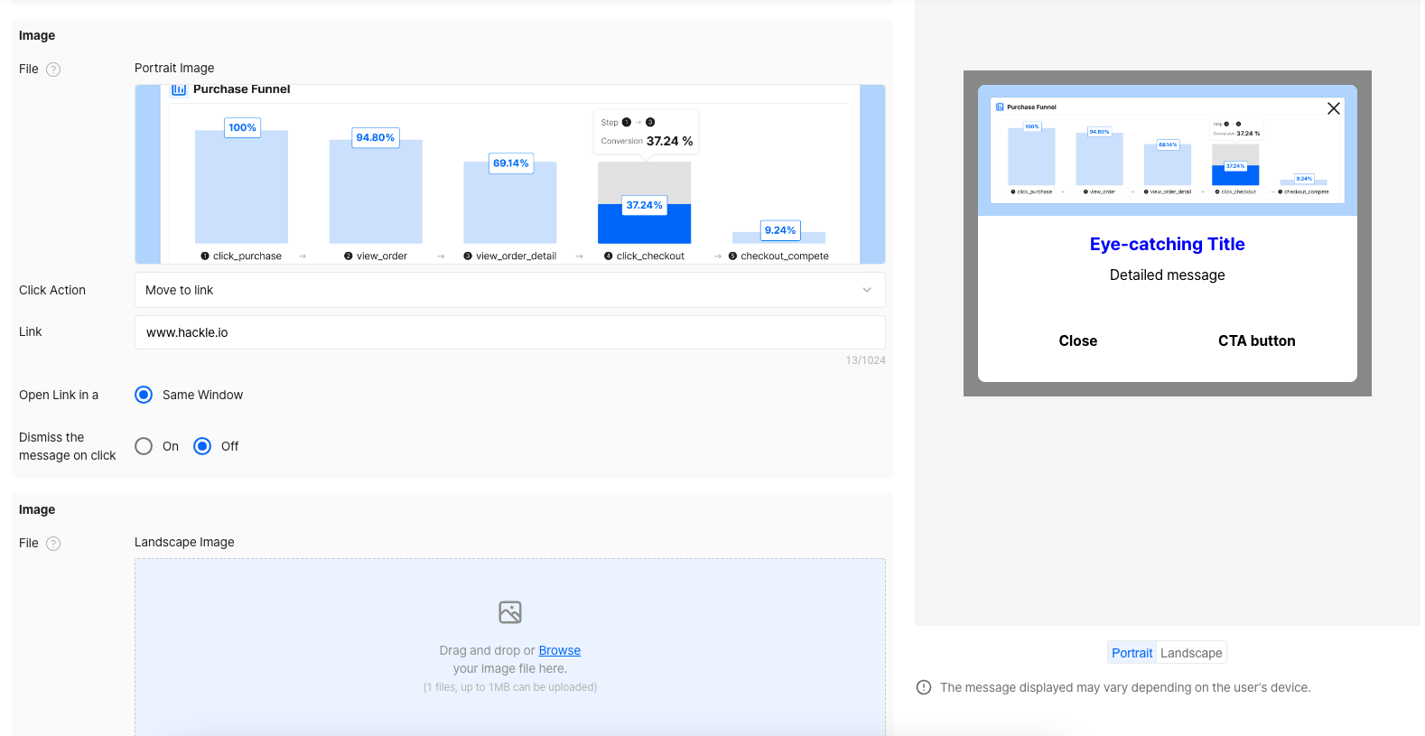 Image configuration