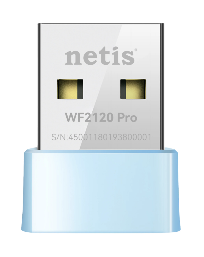 <https://www.netis-systems.com/products/WF2120PRO.html>