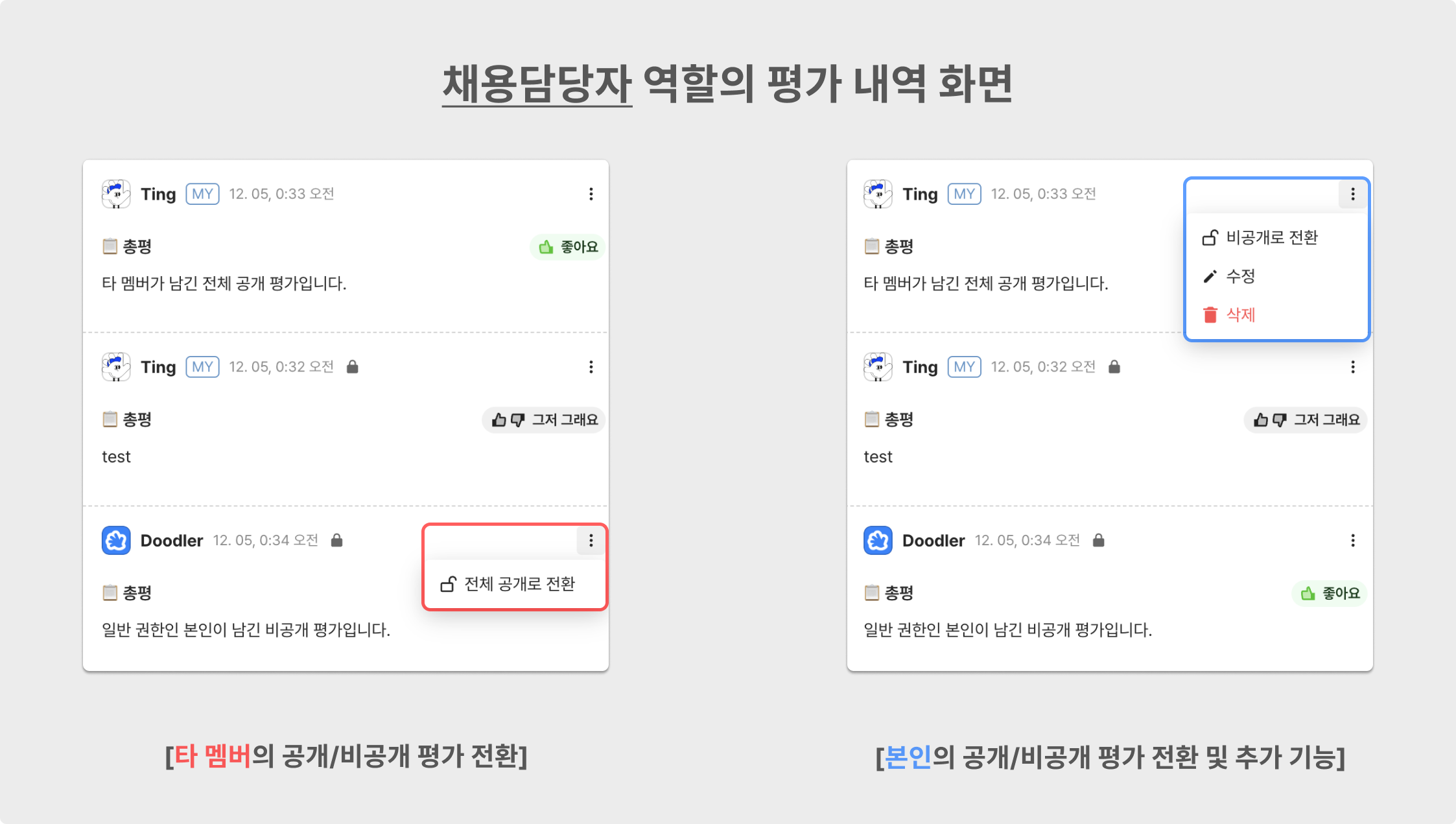 Group 703.png 2246