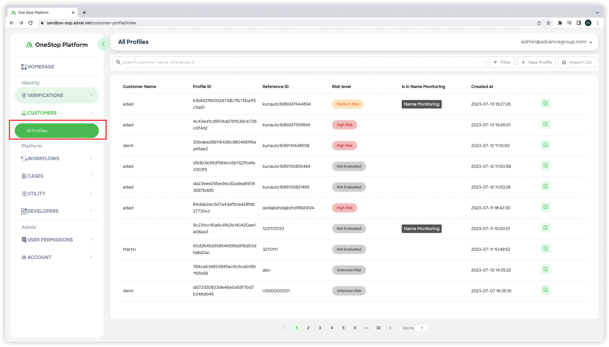  Figure 1 - Customer profile page