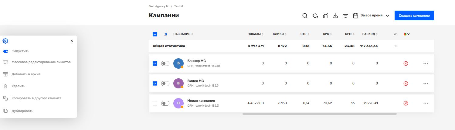 Screenshot - 2022-05-23T093353.752.png 1550