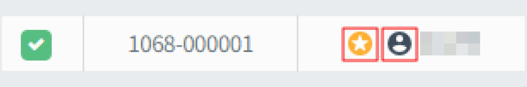 관심지원자 및 블랙지원자 예시