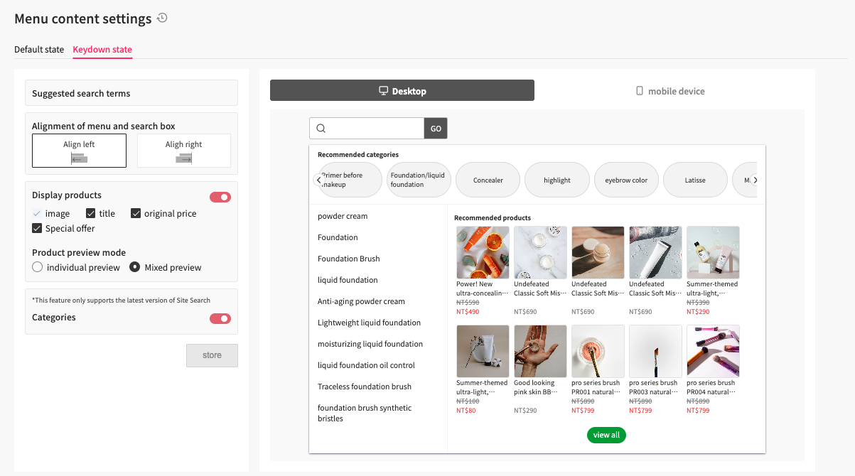 setting panel for real-time suggestions