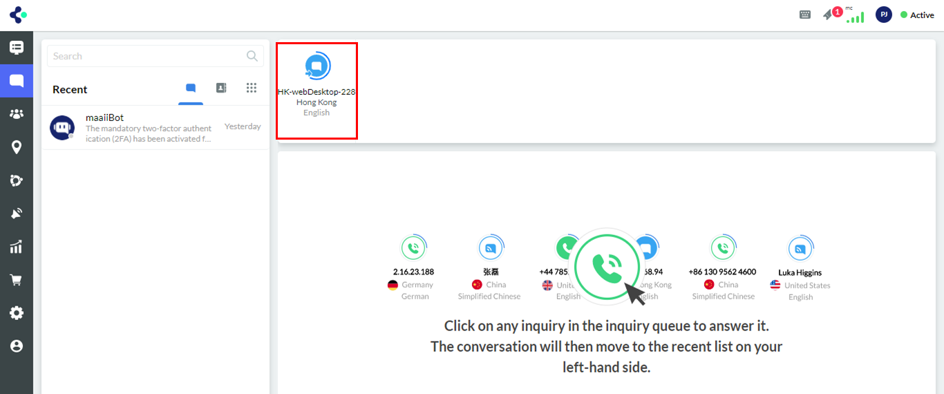 Transfer Enquiry 4.png