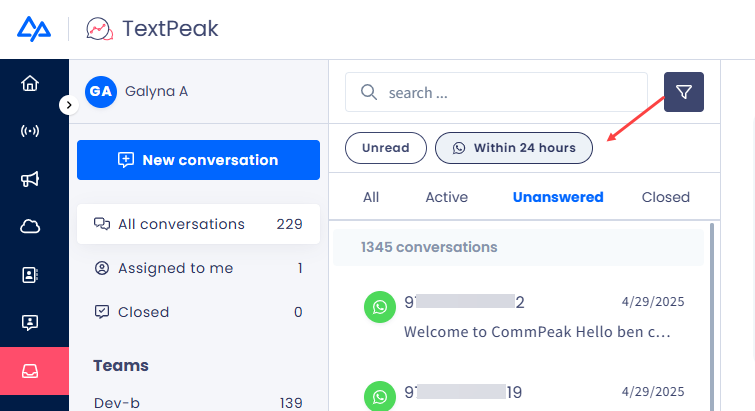 Screenshot of filter options