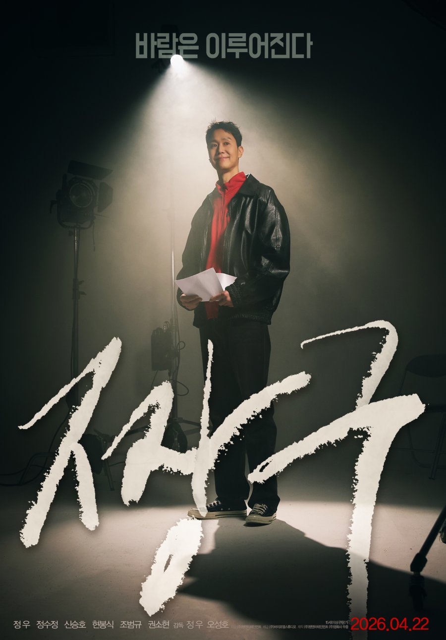 𝐀𝐮𝐝𝐢𝐭𝐢𝐨𝐧 𝟏𝟎𝟗 다시;보기 ~12K