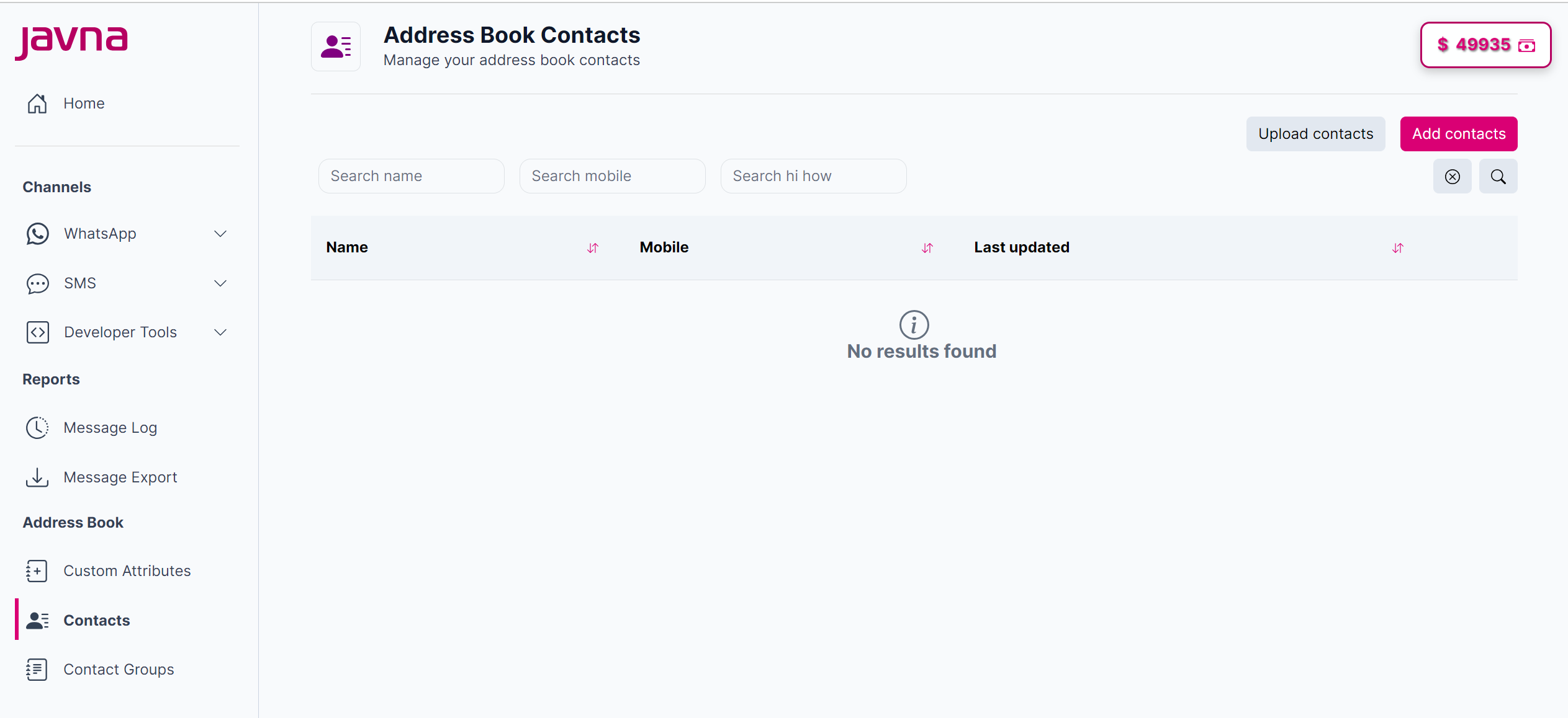 Fig 153: The "Contacts" page.