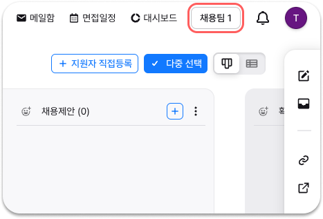 Group 47.png 467