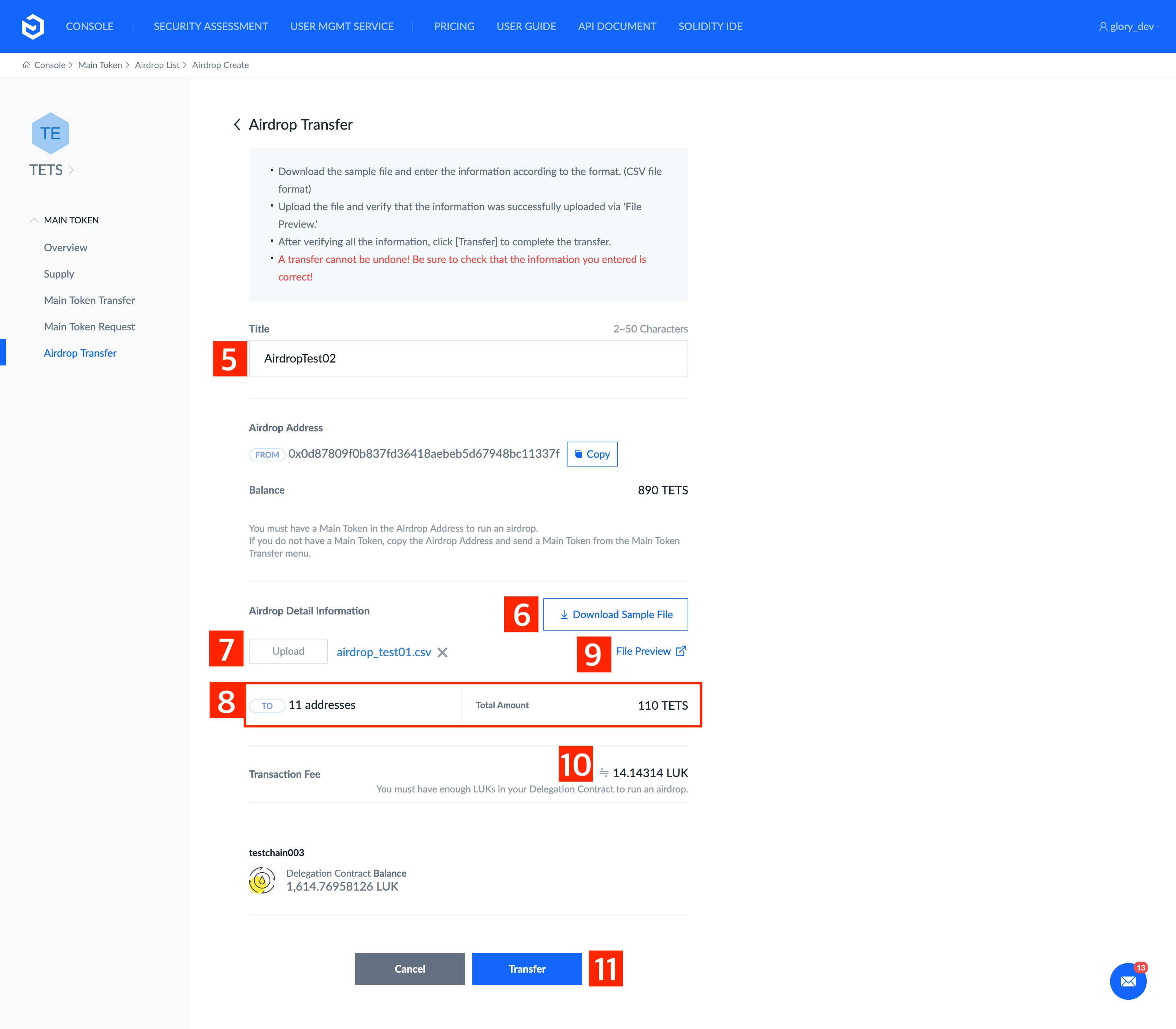 screencapture-console-luniverse-dev-8583882643530231465-main-tokens-1565771458756710696-airdrop-create-2019-08-16-15_00_38.png