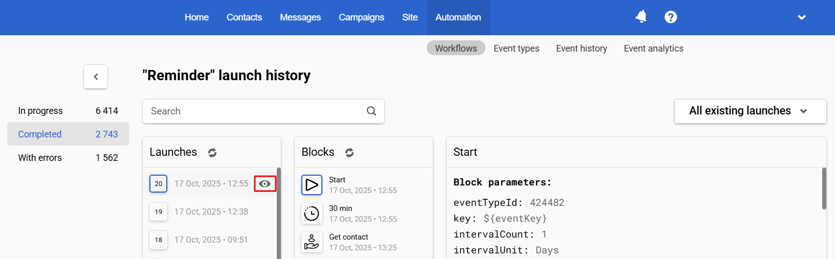 Workflow Launch Viewing