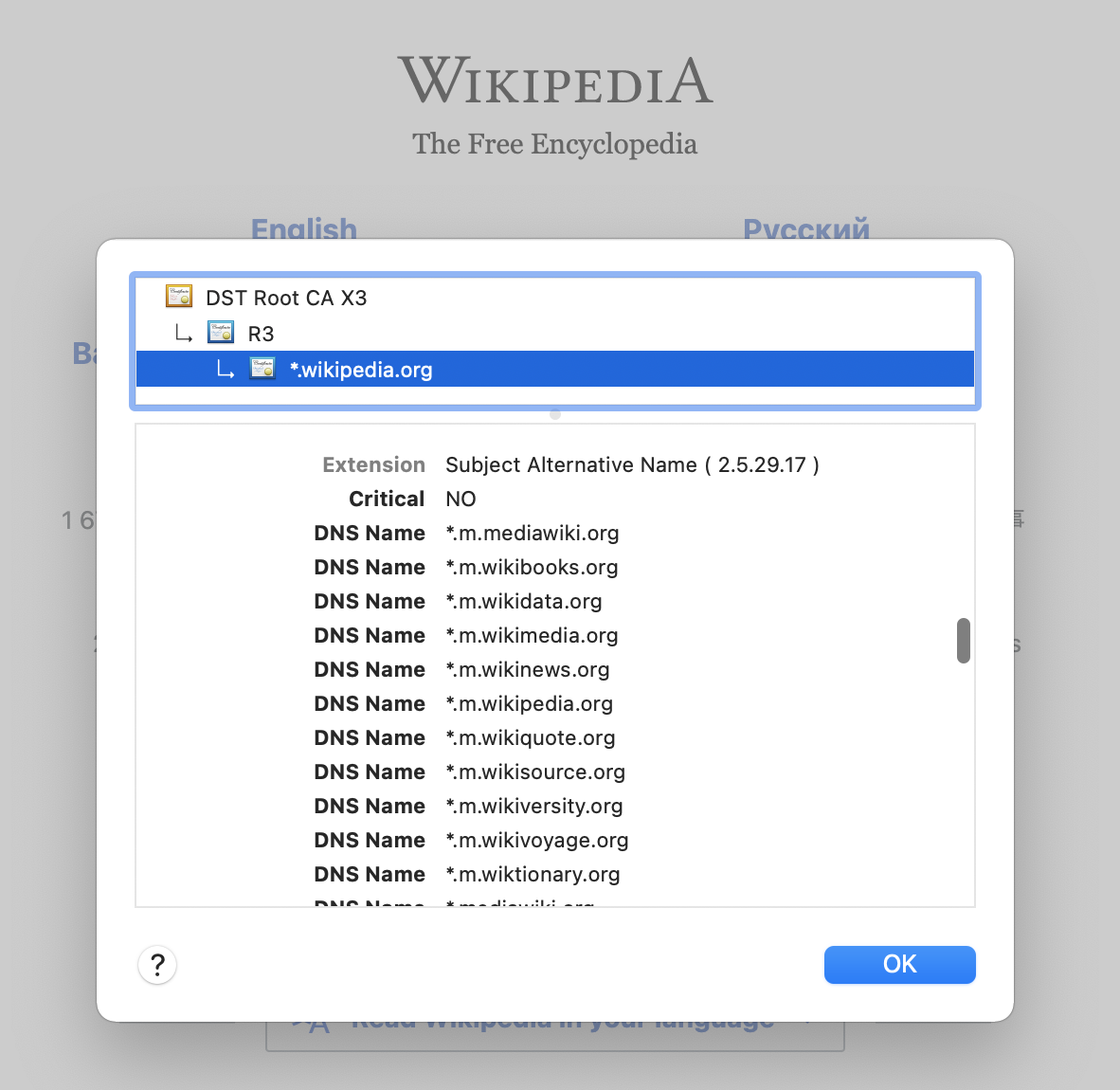 Screenshot of multiple domains for wikipedia.org