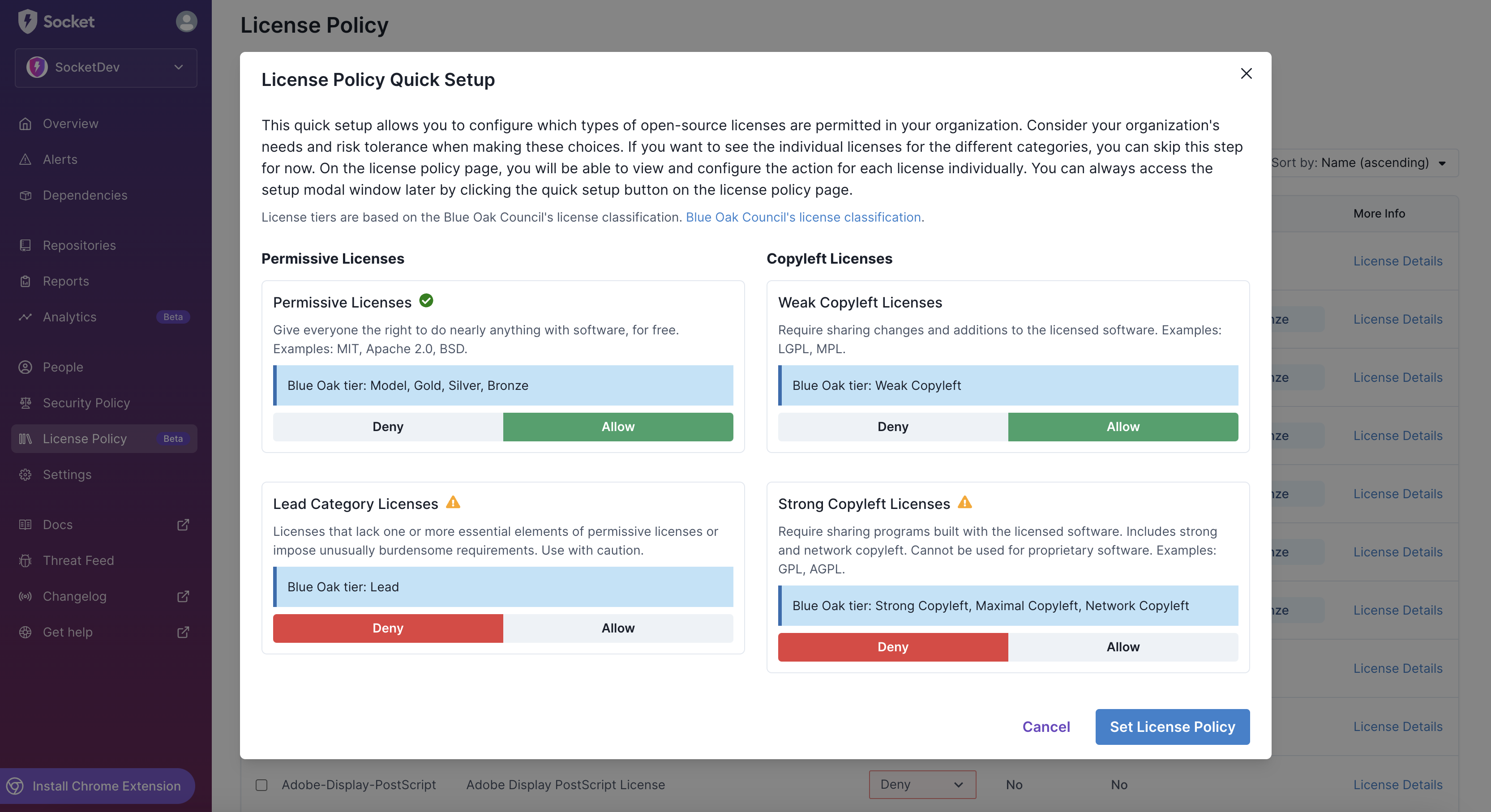 License Policy Setup Screenshot