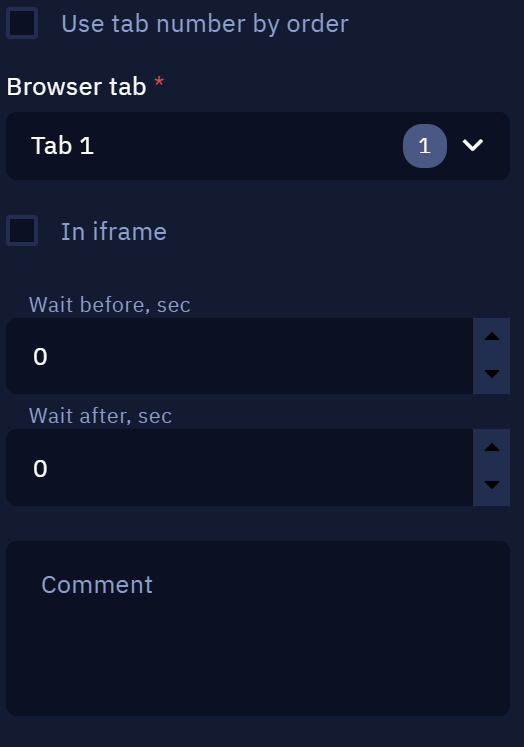 Browser tab, In iframe, Wait before,sec and Wait after, sec parameters