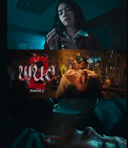 artofthedevilrebirththai.readme.io