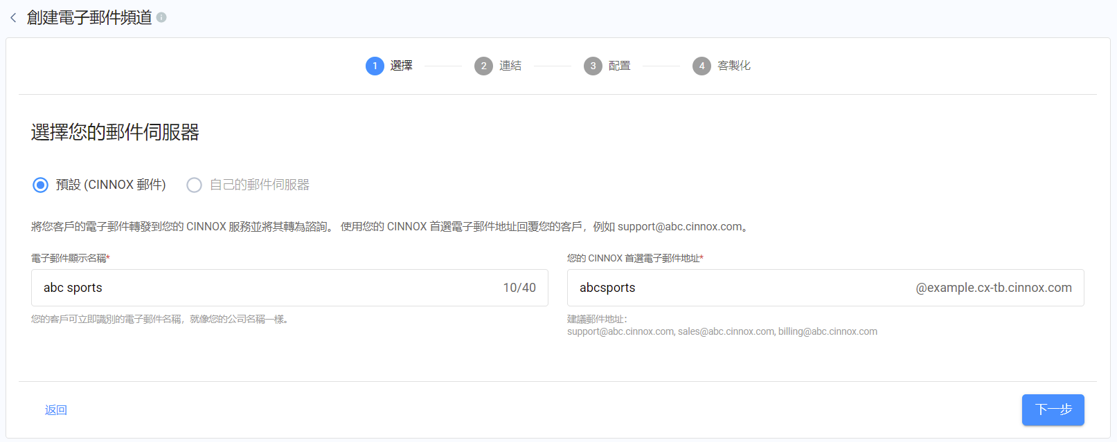 Screenshot (69).png 1613