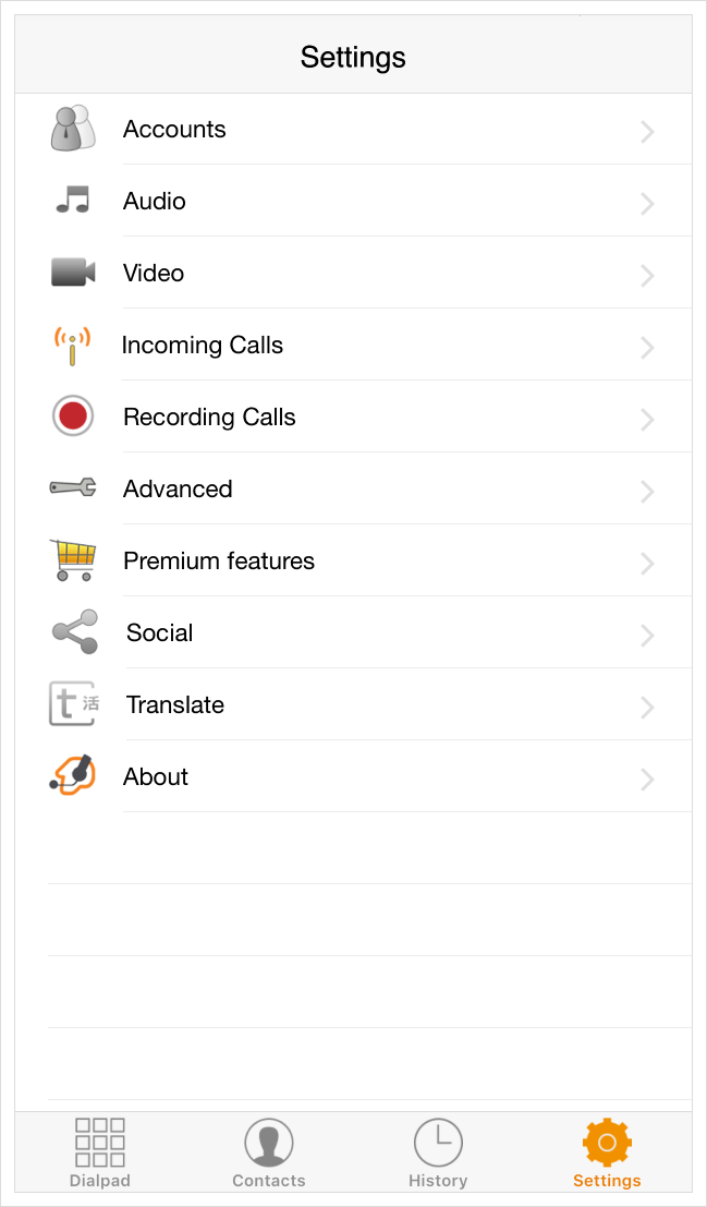 zoiper-ios-start (1).png