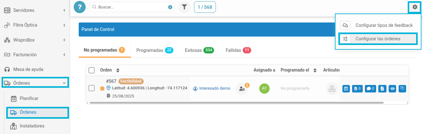Cómo utilizar el PDF de la CRC en Órdenes