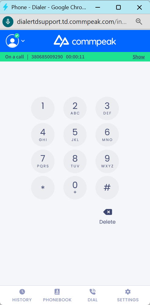 Screenshot of the keypad during a call