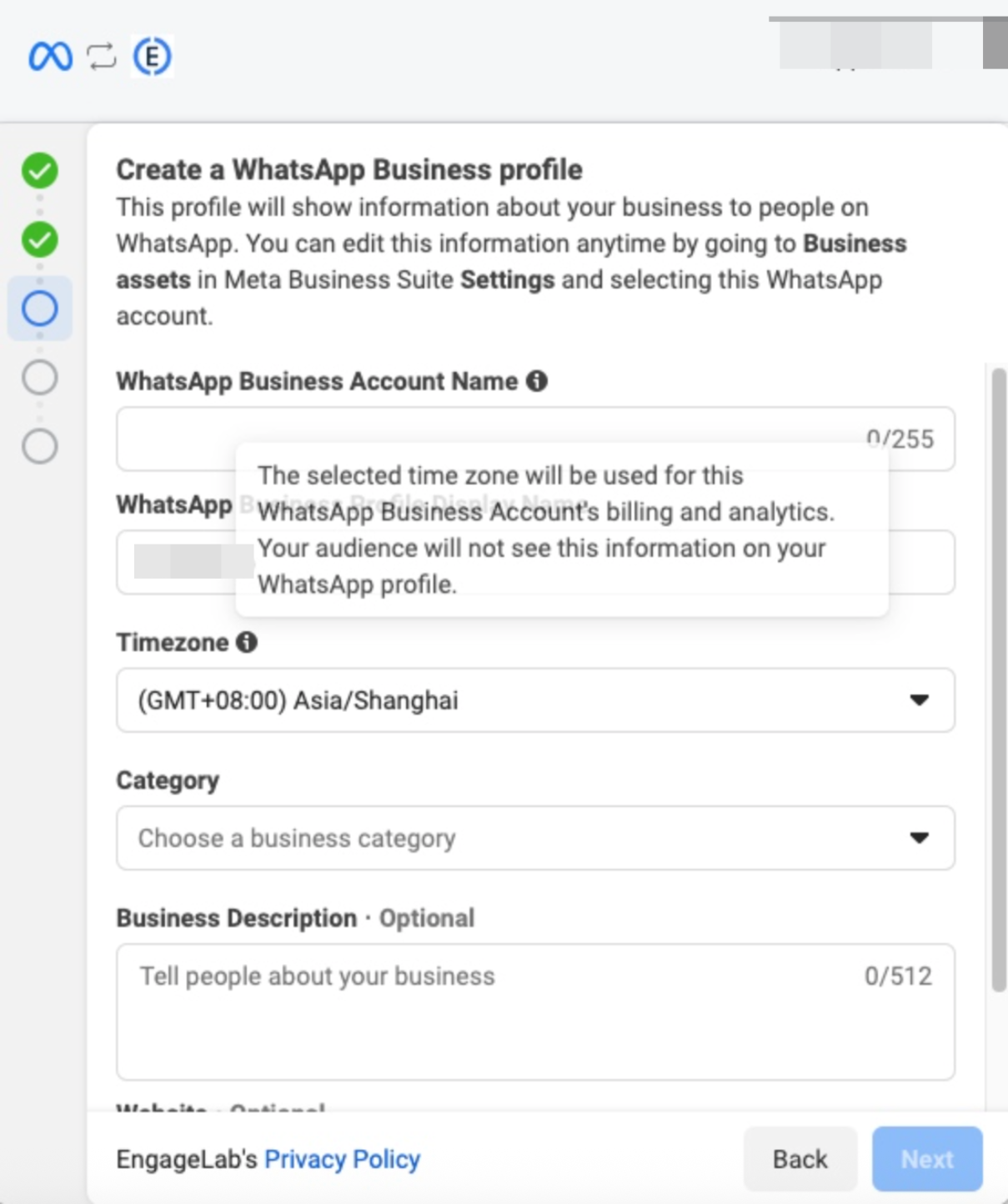 WABA Configuration Form