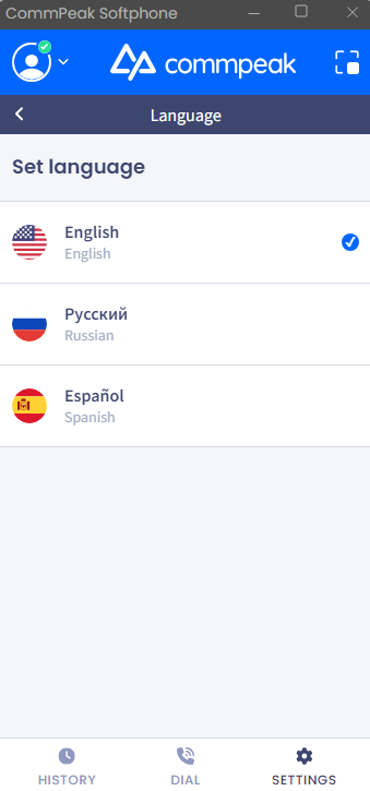 Screenshot of the **Language** options