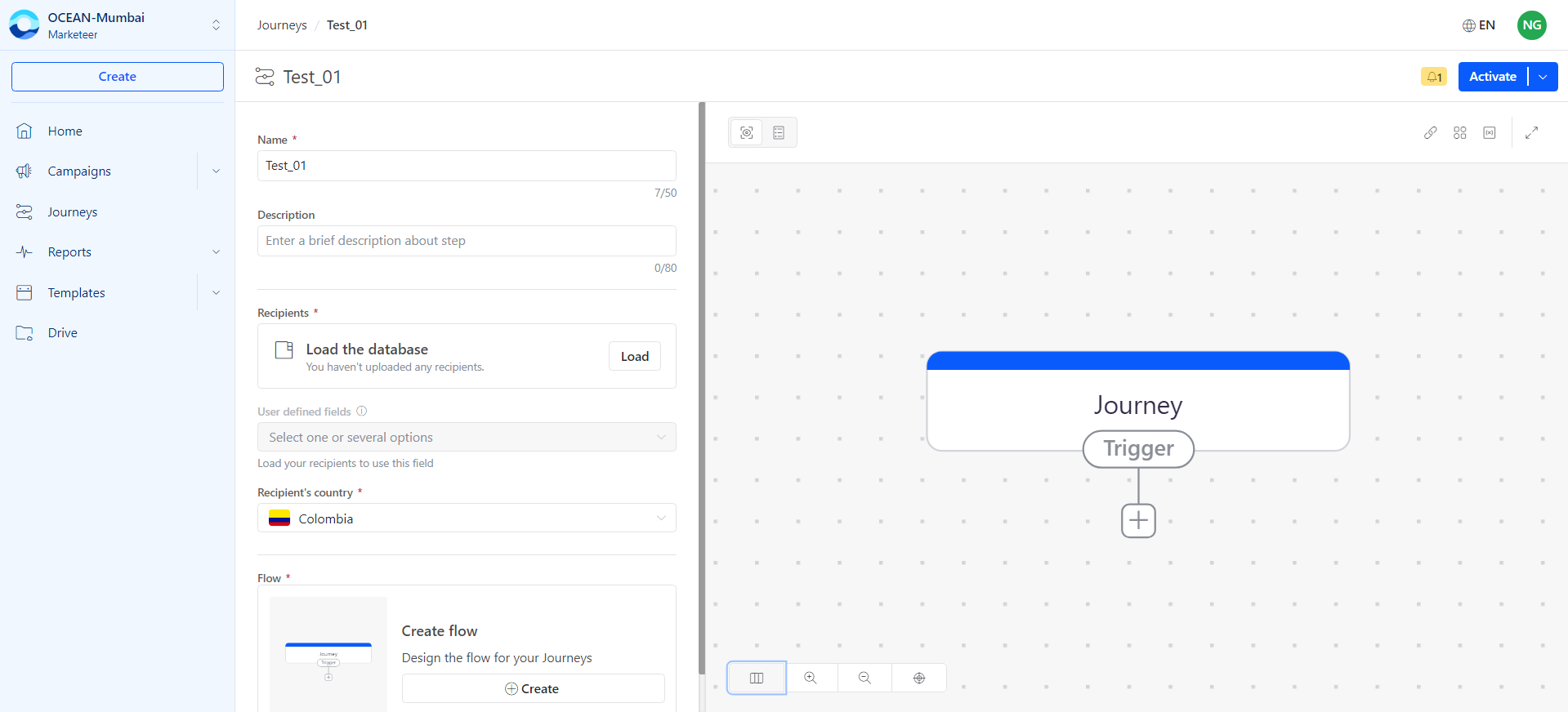 Journey flow setup screen
