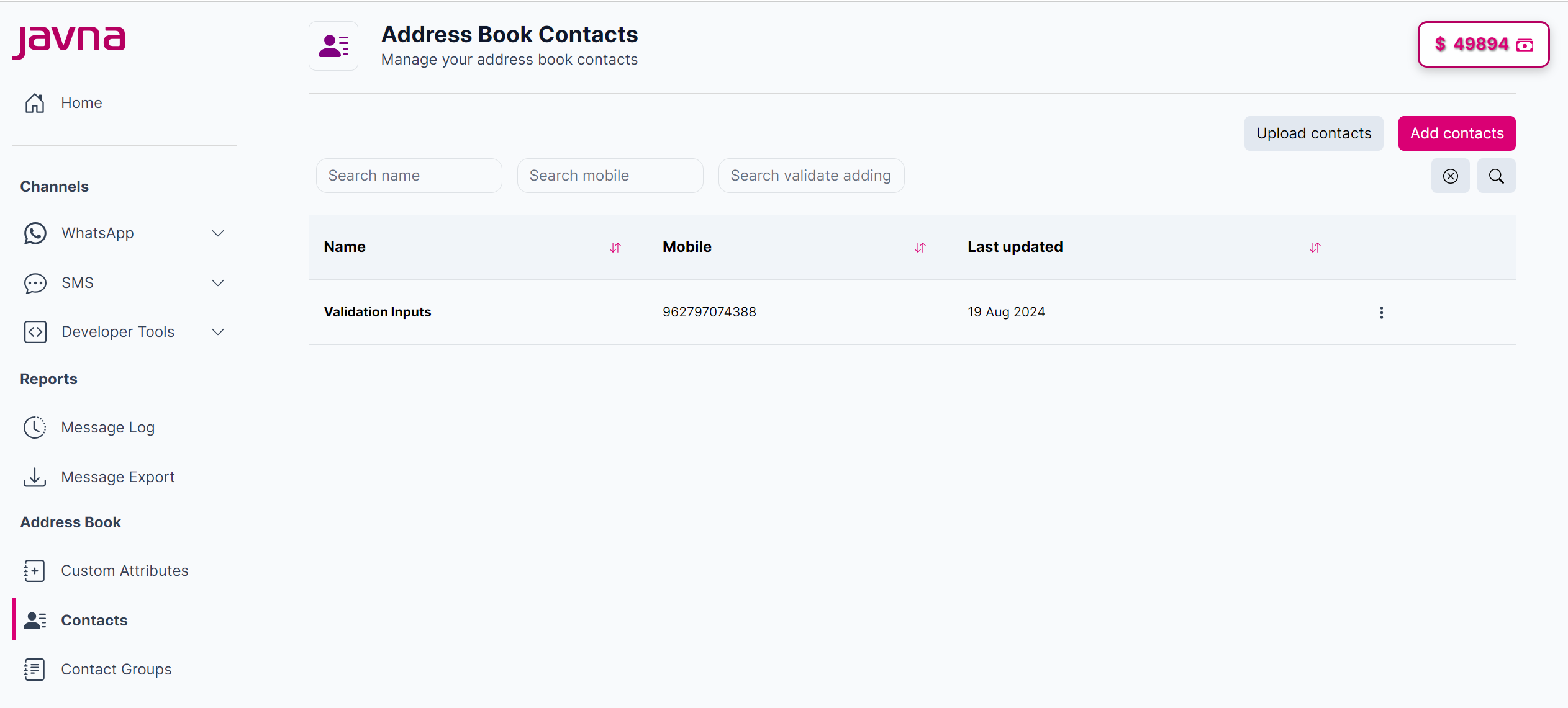 Fig 168: The "Address Book Contacts" page