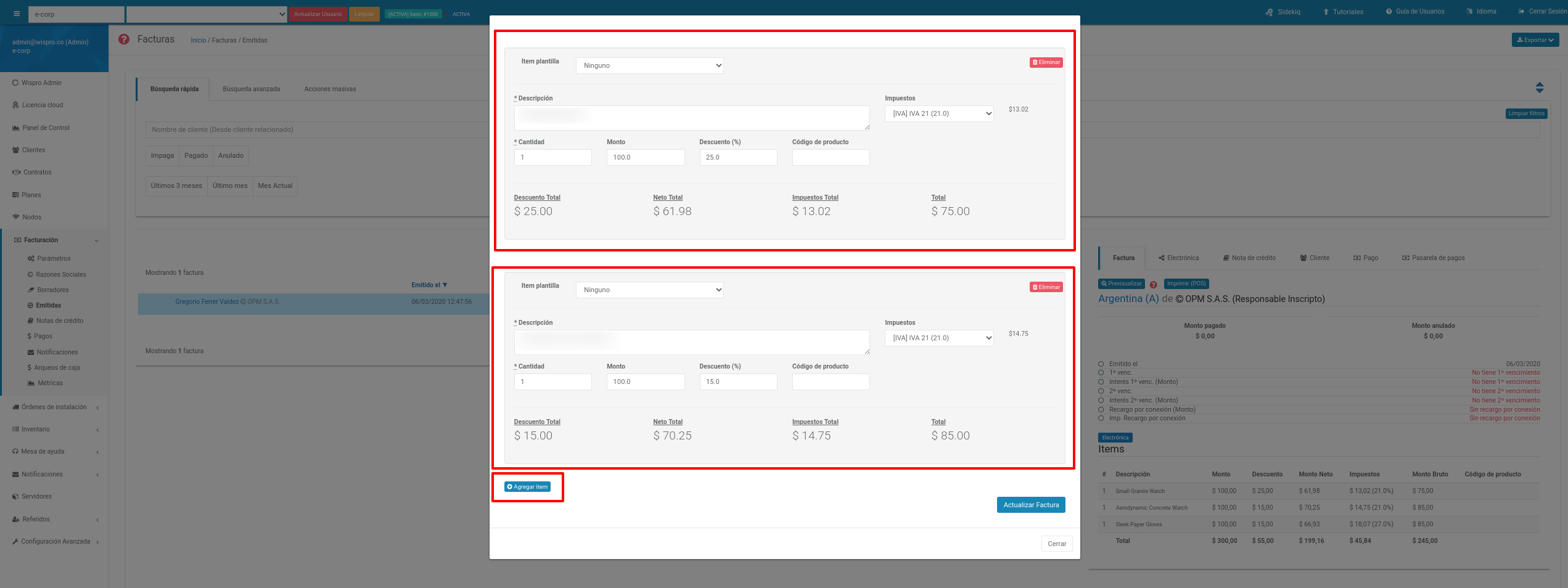 form_edit_invoice_issue.png