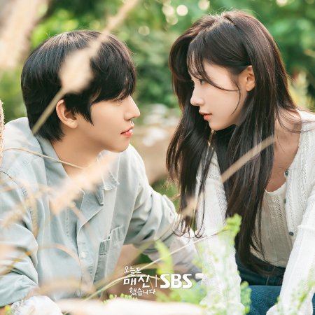 오늘도 매진했습니다 에피소드 4 무료보기