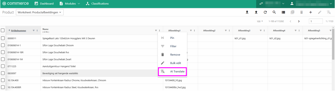 DMS Culture property