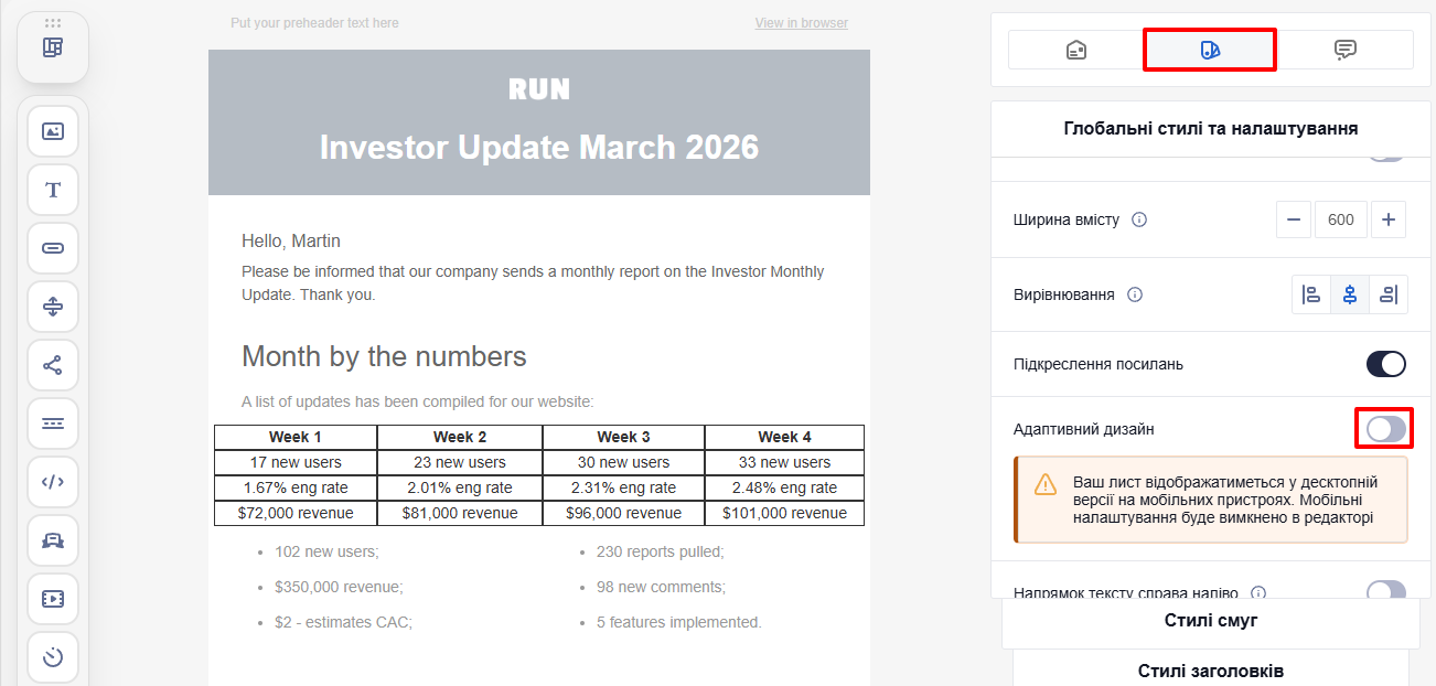 Disabling Responsive Design toggle