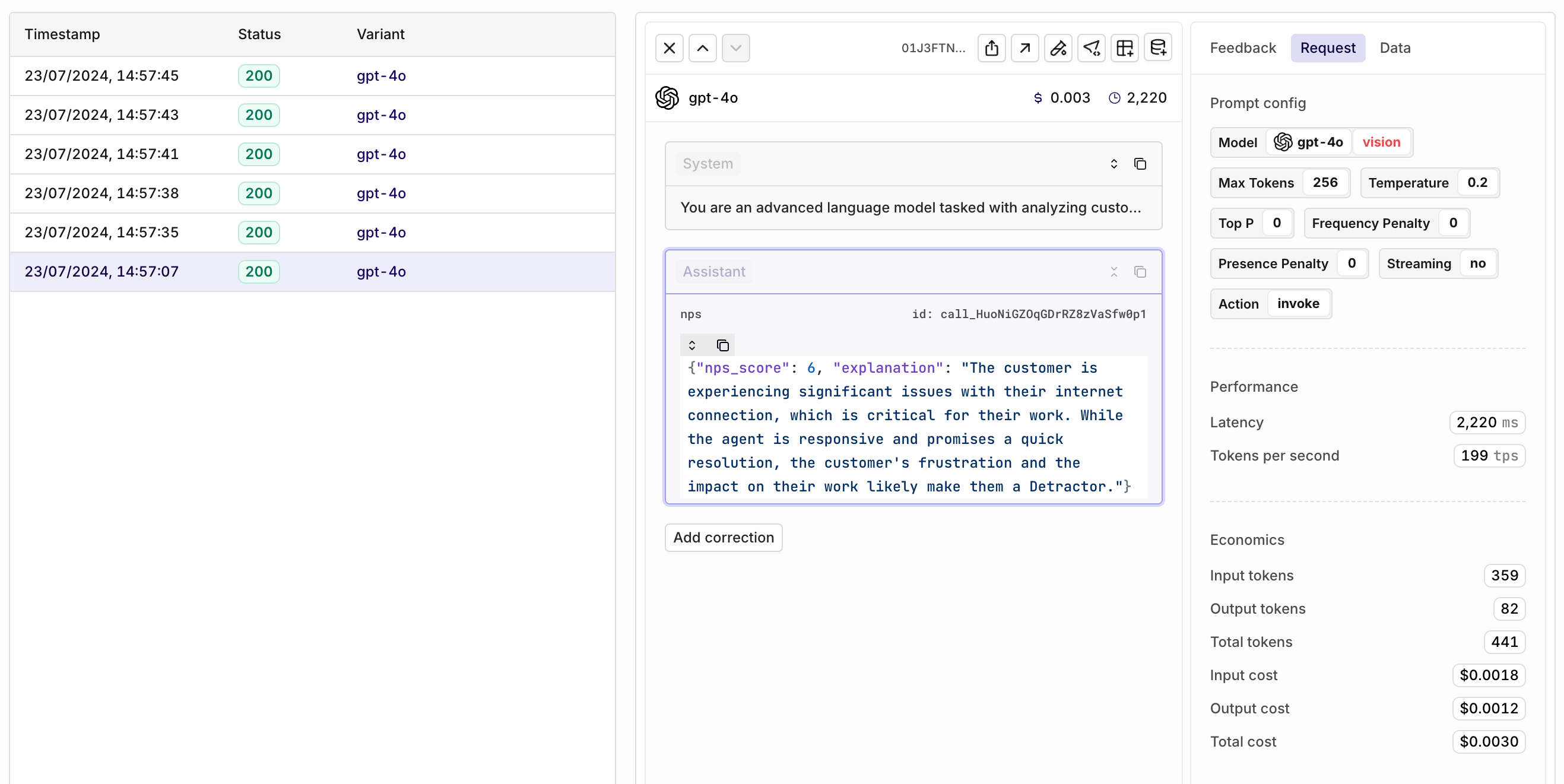 The **Request** tab lets you dive into the technical details of your model during this generation.