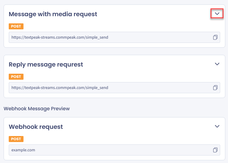 Screenshot of API requests with the expand button highlighted