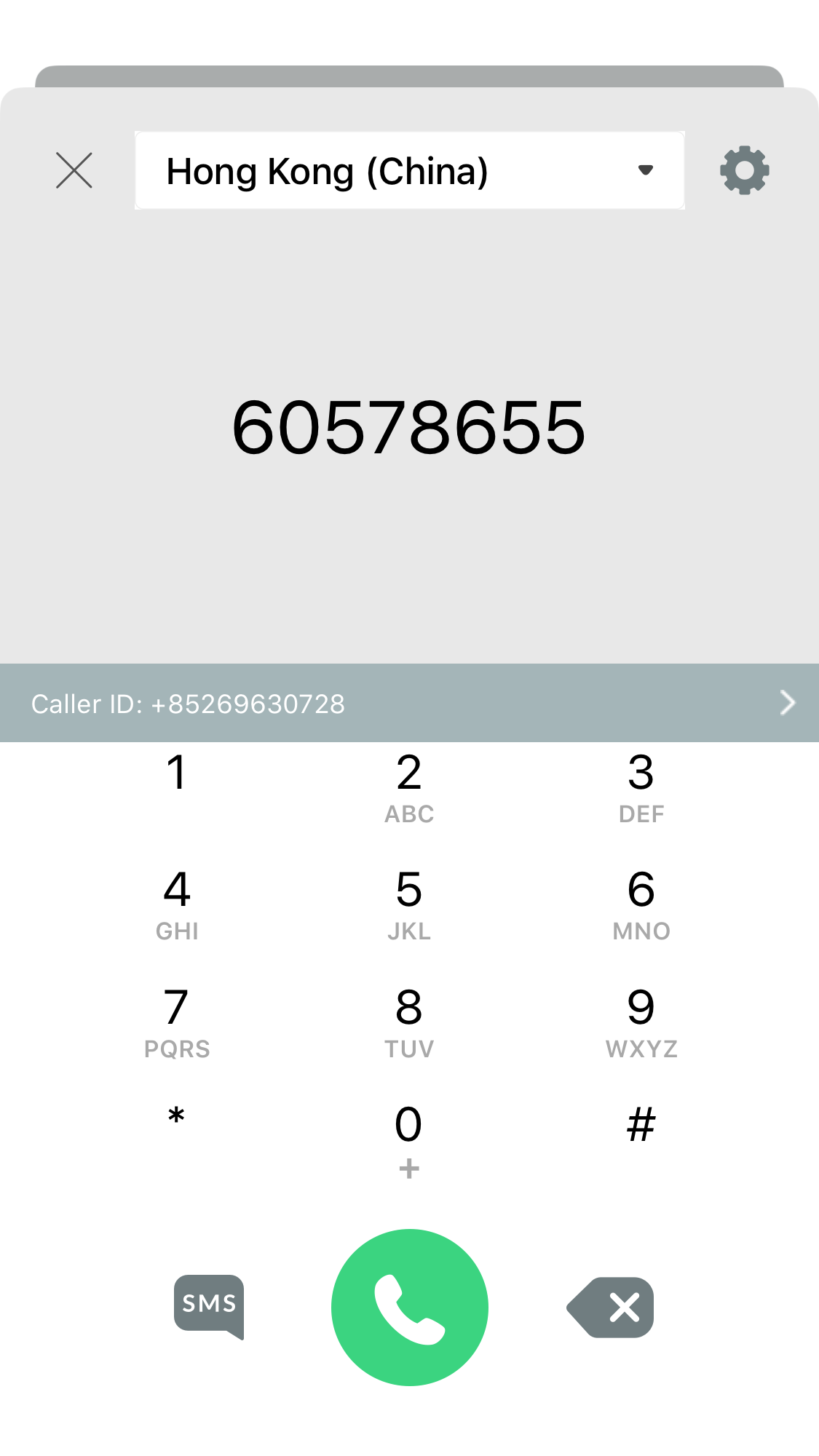 Dial phone number