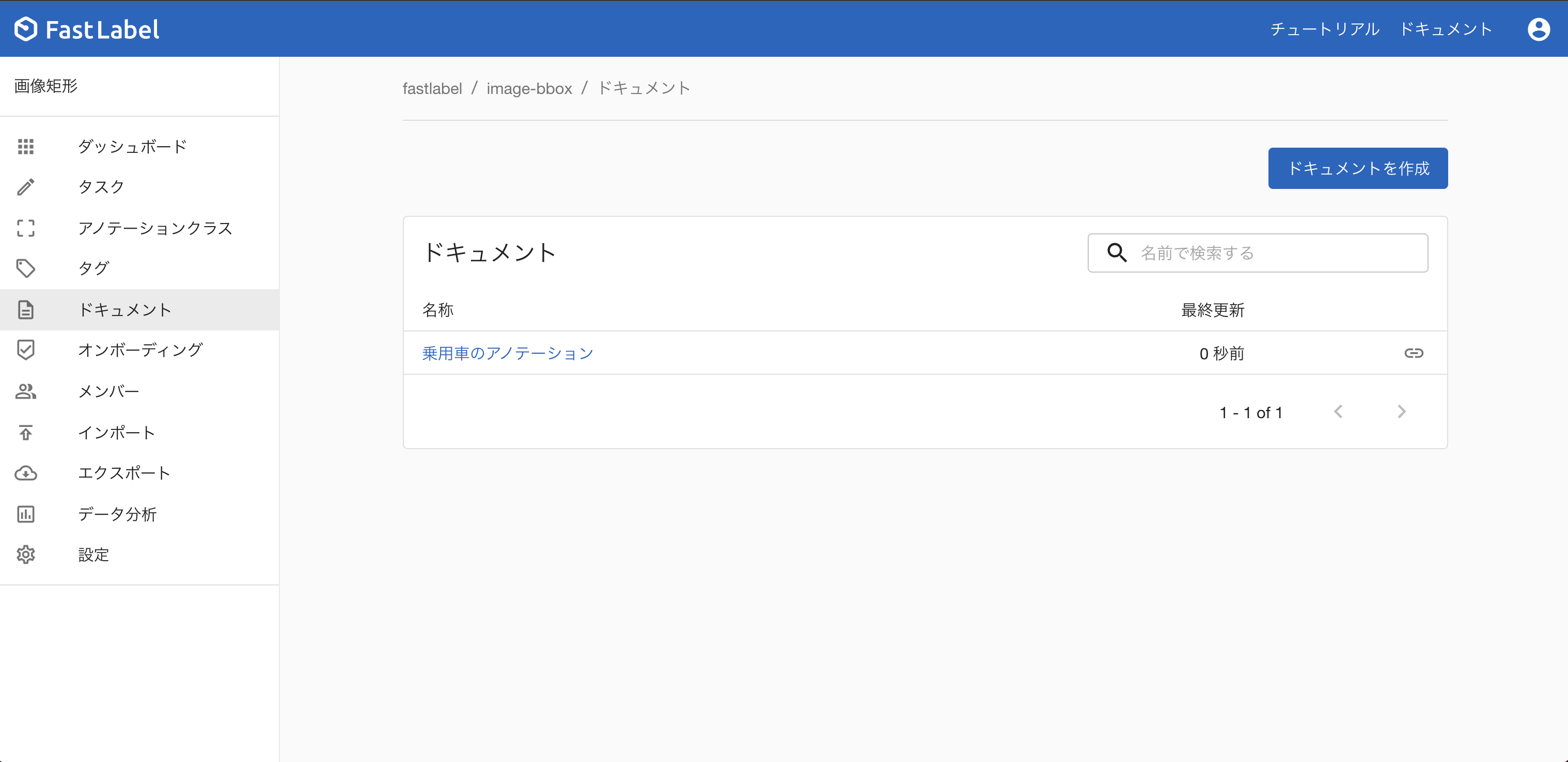 document_01.png