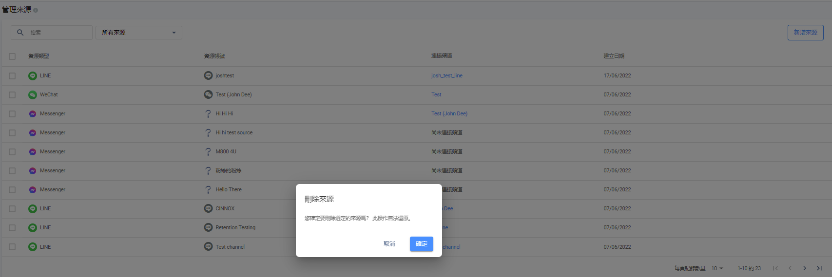 Screenshot (80).png 1707