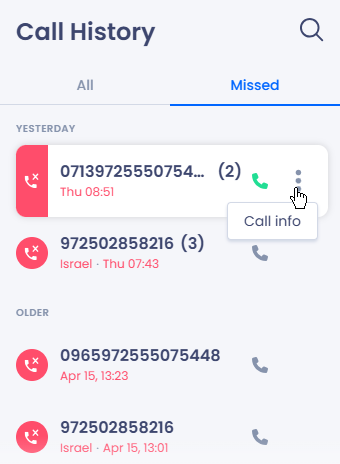 Screenshot of the Call info button