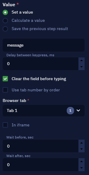 Main parameters of this activity