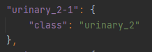 Figure 25: Extracted from the properties.json file, the urinary_2-1 belongs to the urinary_2 class. In the SVG file, the feature that represents the urinary bladder will be labelled with ‘urinary_2-1’.
