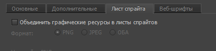 d6cd718-pasted_image_0.png 428