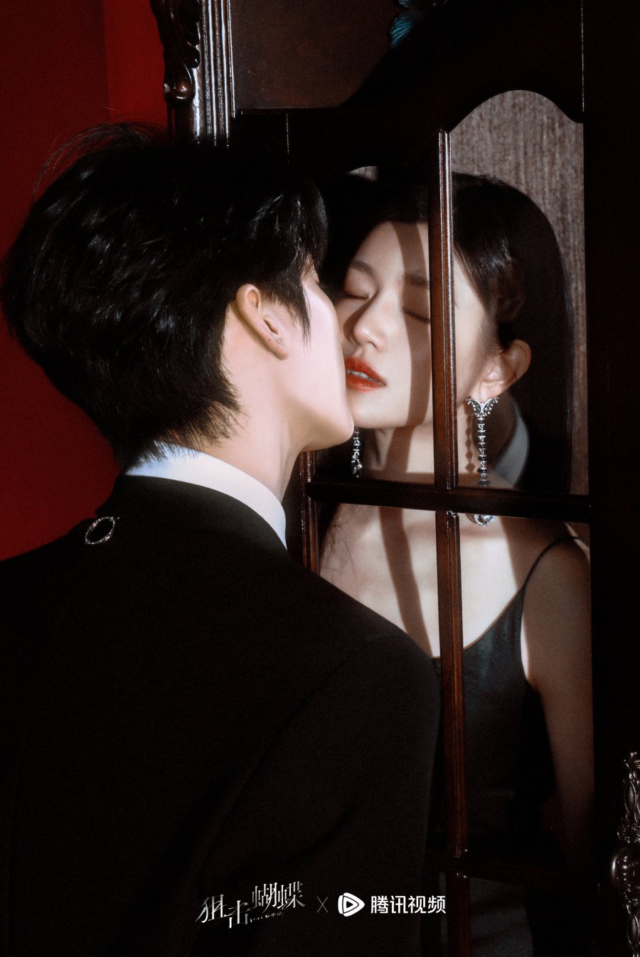 ☀️(+ซีรี่ย์ไทย)▷ Sniper Butterfly "ผสานใจเพื่อรัก" Ep.11-12 (จบ) พากย์ไทย/ซับไทย ดูฟรี HD