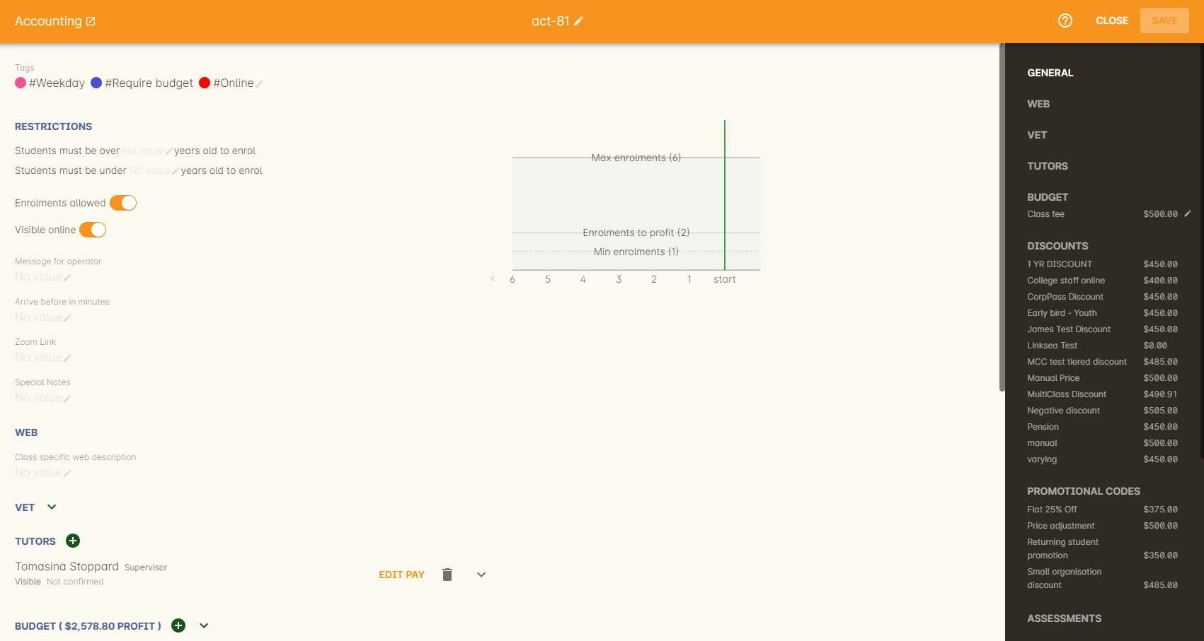 Figure 23. The typical layout in a class record view