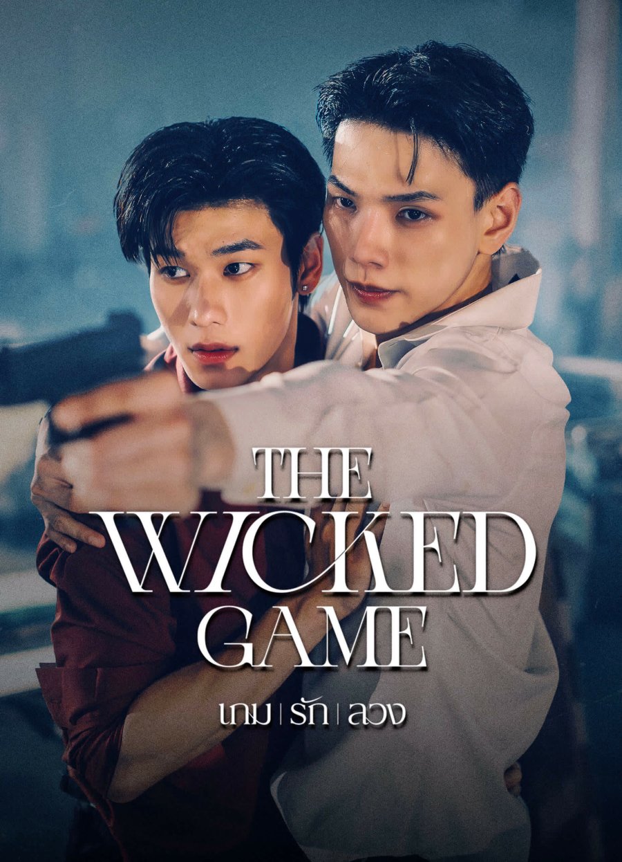 The Wicked Game ep 10