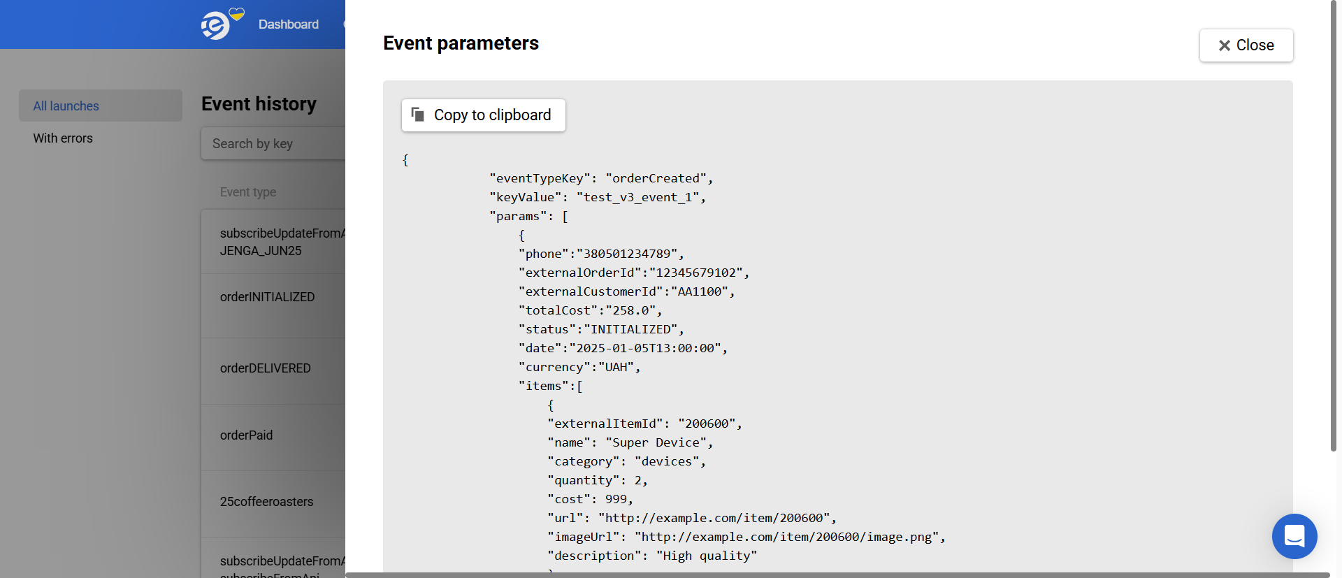 Event parameters