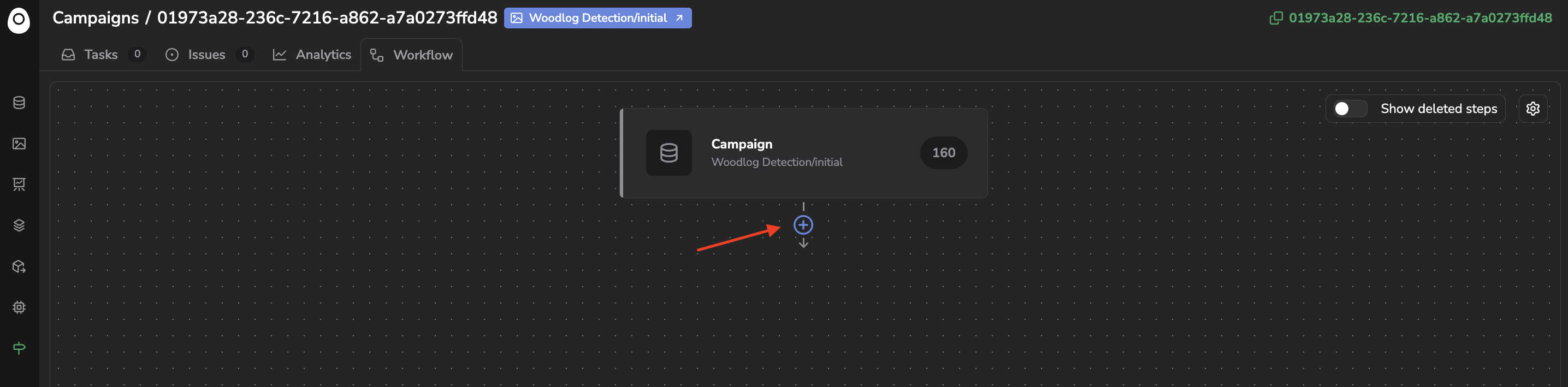 Create the first step of the Annotation Workflow