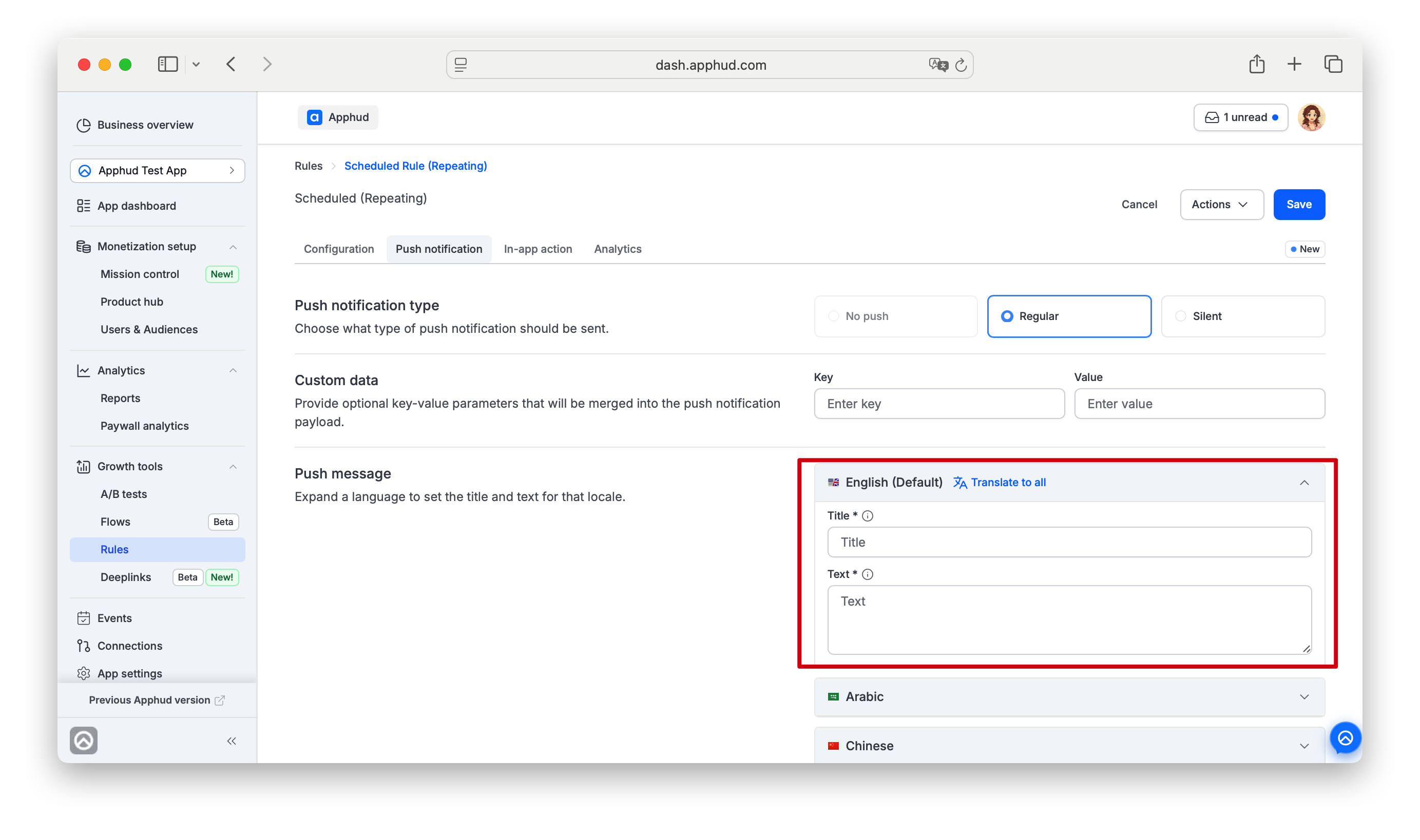 Apphud - Regular Push message configuration tab